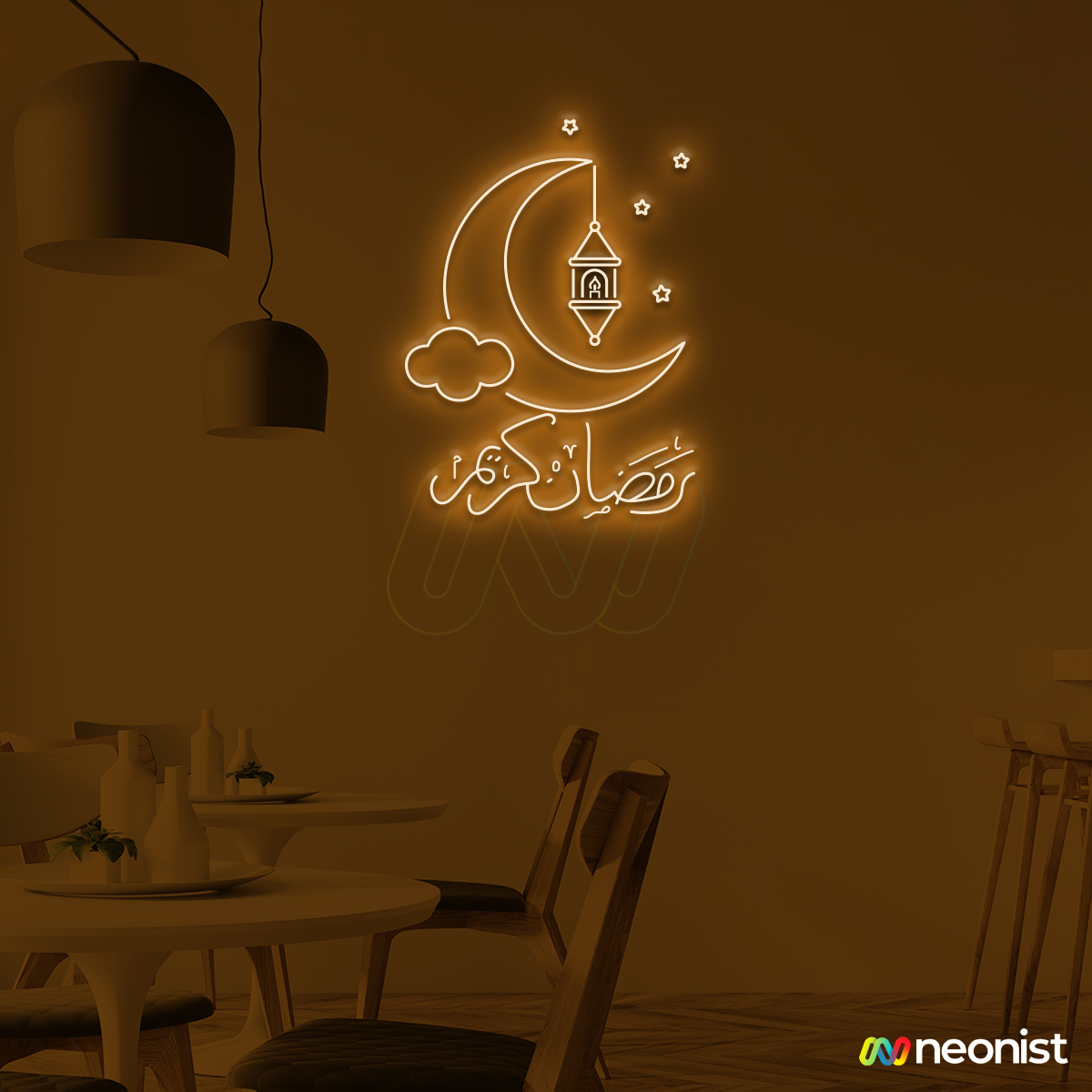 Ramadan kareem