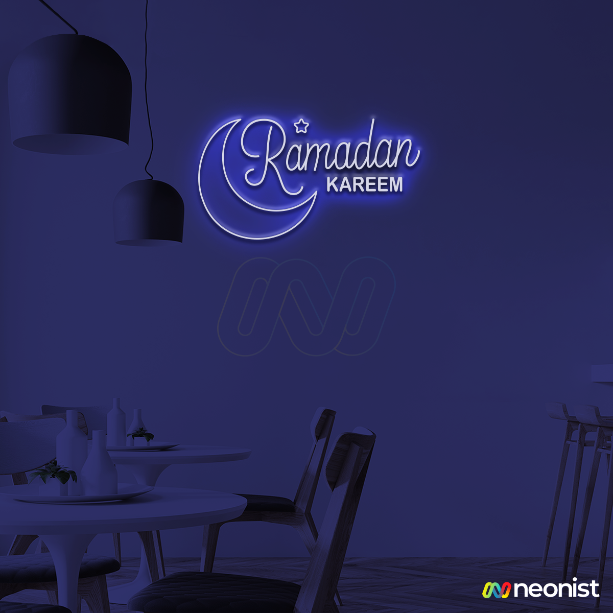 Ramadan kareem