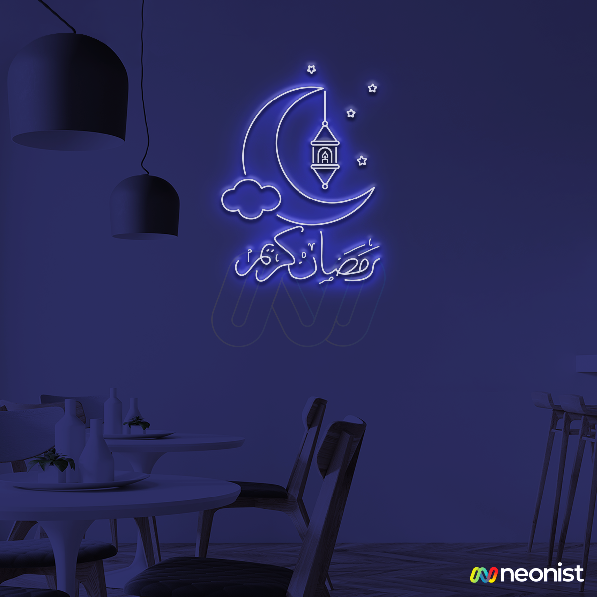 رمضان كريم