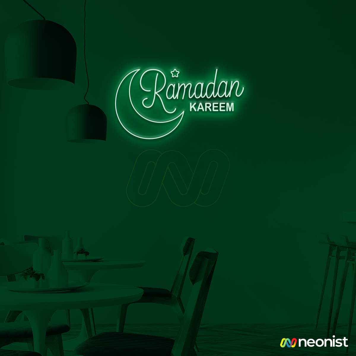 Ramadan kareem