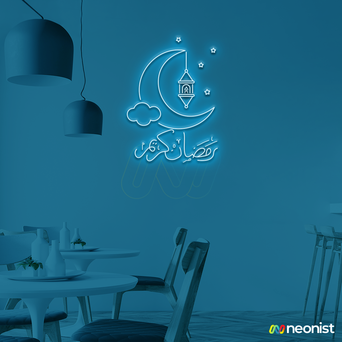 رمضان كريم