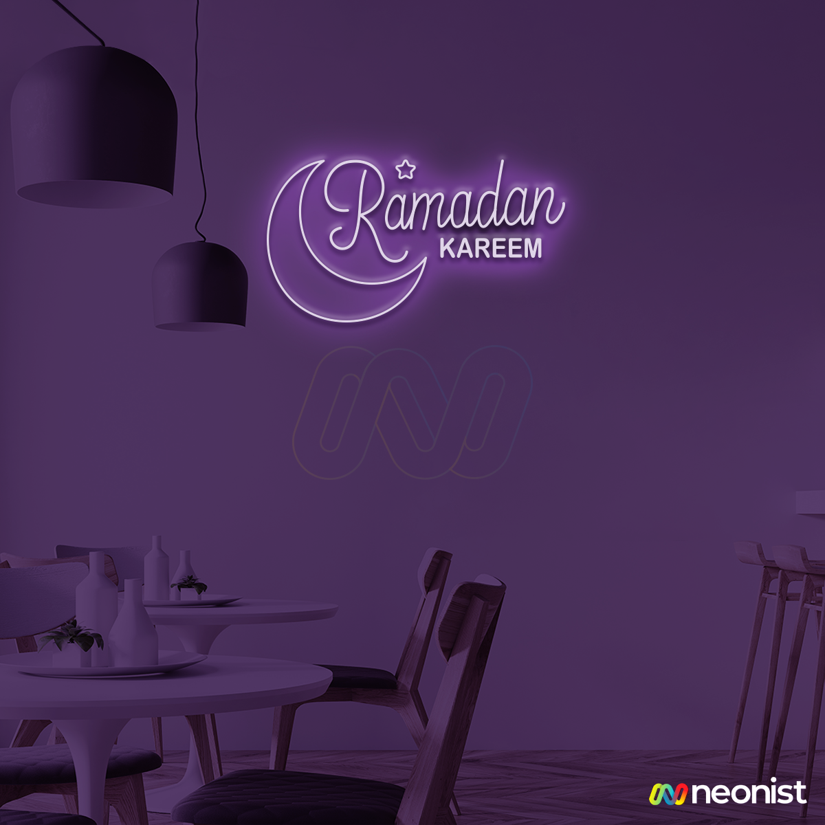 Ramadan kareem