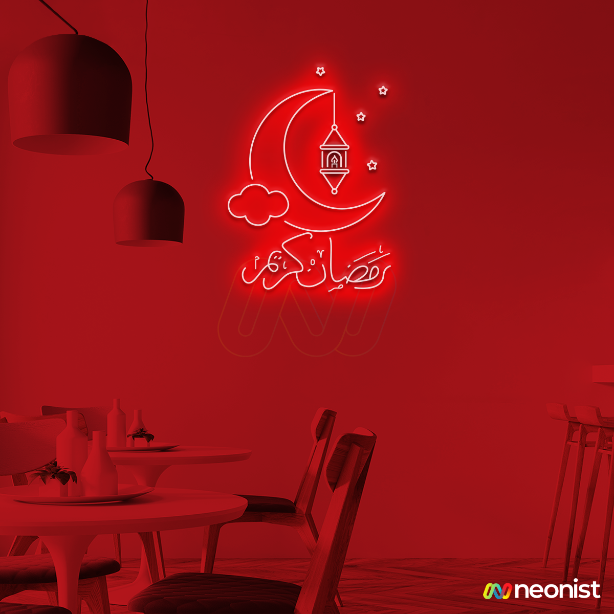 رمضان كريم