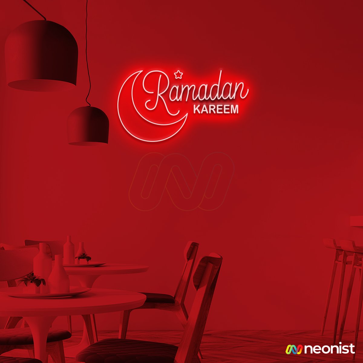 Ramadan kareem